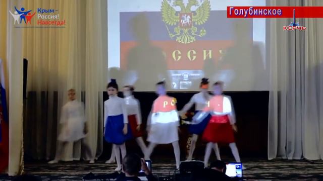 16 03 2018 - В ДЕНЬ ВЫБОРОВ ПРЕЗИДЕНТА РОССИИ СТРАНА УСЛЫШИТ "ГОЛОСА КРЫМА" смотреть онлайн
