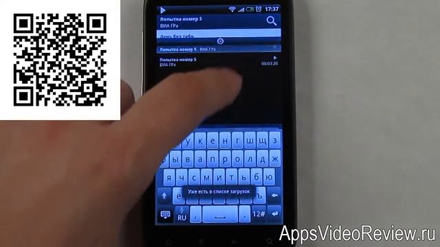 VKLoader - удобный поиск музыки на Вконтакте смотреть онлайн