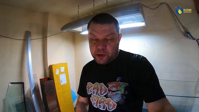 Аквариум в стиле ADA смотреть онлайн