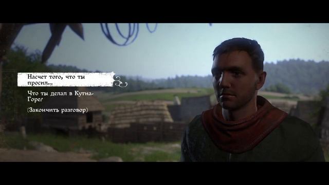 Kingdom Come: Deliverance. PS4. Знакомство. Начало пути. смотреть онлайн