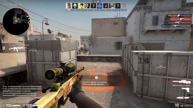 (Поздравление с 23 февраля) Первая игра на этом ютуб аккаунте смотреть онлайн