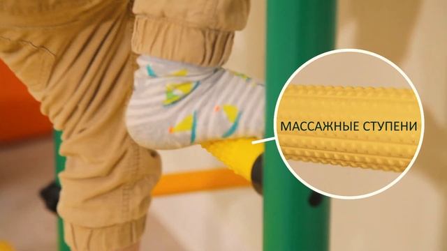 РОМАНА Карусель S3 детский спортивный комплекс с канатным лазом смотреть онлайн