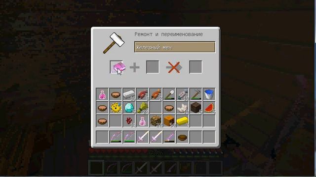 выживание в майнкрафте 7 часть Пироженка рыбак (молчиливый) и болтливые друзья смотреть онлайн