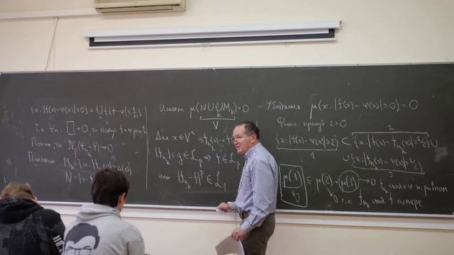 Ульянов В.В. | Лекция 10 по Математическим основам теории вероятностей, 2022 | ВМК МГУ смотреть онлайн