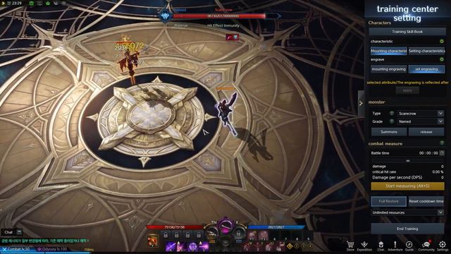 Lost Ark - Обзор Охотницы на Демонов + (Хребет Игхарама) смотреть онлайн