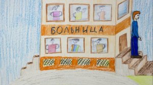 Видеоролик по волонтерству для дошкольников