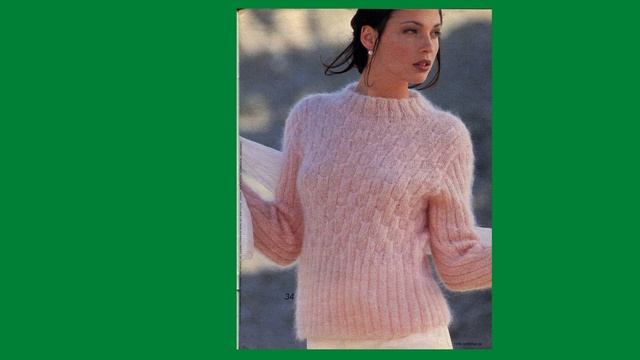 VERENA 11/1995 журнал по вязанию - обзор