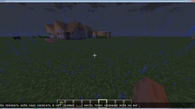 Как призвать моба или свинью в майнкрафт. смотреть онлайн