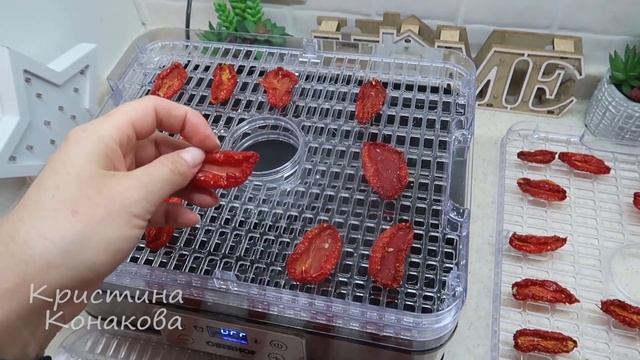 ВЯЛЕНЫЕ ПОМИДОРЫ САМЫЙ ПРОСТОЙ РЕЦЕПТ? ТОМАТЫ НА ЗИМУ смотреть онлайн