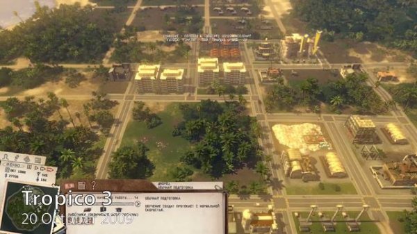 Эволюция градостроительных симуляторов 1981 - 2020