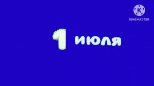 #Падалки но я случайно #103