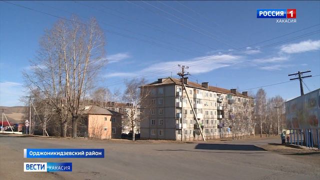 Следственный комитет проведёт проверку по факту массового отравления в Орджоникидзевском районе смотреть онлайн