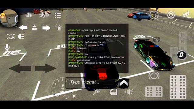 сможем купить хром? смотреть онлайн