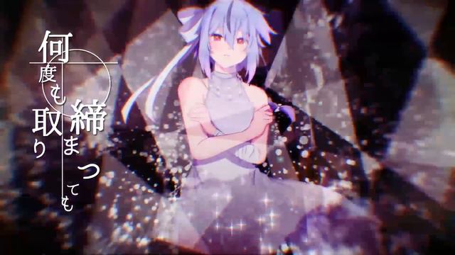 Scattered Glass - cillia feat.Meika Mikoto смотреть онлайн