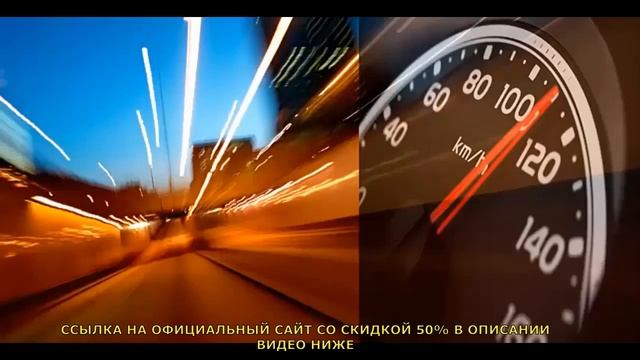 AntiCam Глушилка камер смотреть онлайн