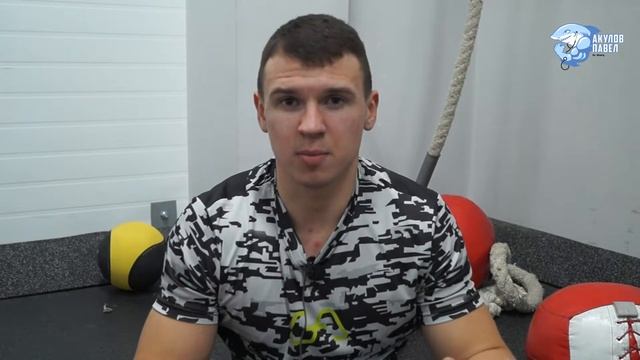 Отжимания средним хватом смотреть онлайн