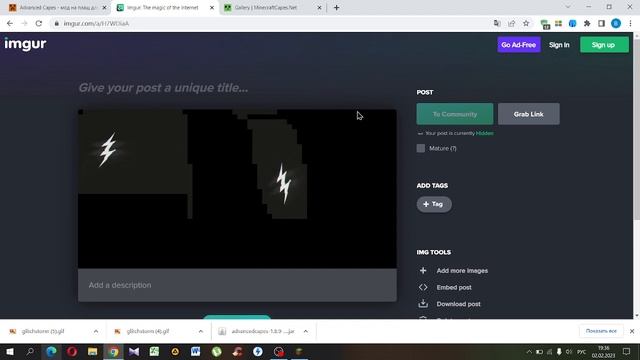 Как установить плащ бесплатно за 3 минут смотреть онлайн