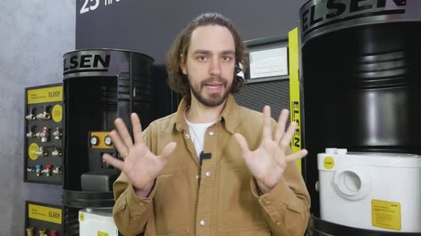 Отзывы об ELSEN