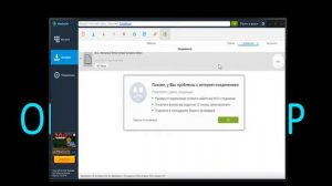 КАК СКАЧАТЬ И УСТАНОВИТЬ MediaGet