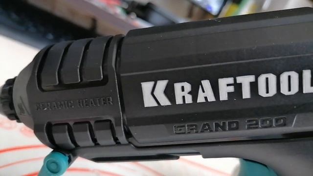 Пистолет термоклеевой электрический KRAFTOOL Grand 200 смотреть онлайн