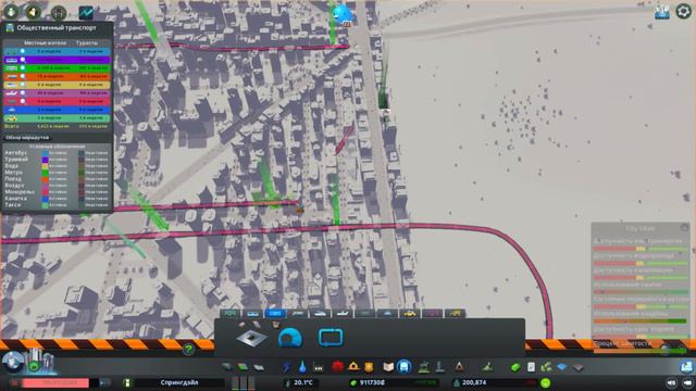 City Skylines Стройка 22 от нуля до миллиона жителей/ Прохождение ситиз скайлайн смотреть онлайн