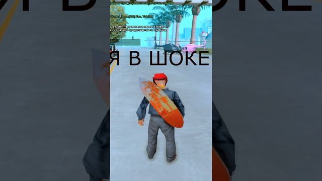 СПРОСИЛ ЧТО ТАКОЕ MQ У АДМИНОВ!!! Я В ШОКЕ!!!!!!! #gta #shorts #samp смотреть онлайн