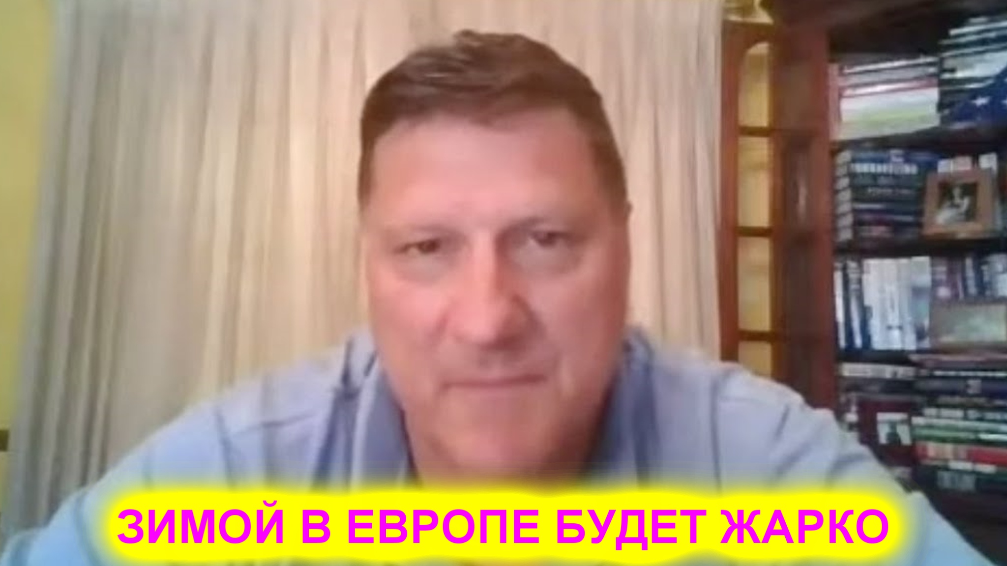 Скотт Риттер: Антироссийские санкции приведут к бунтам во всей Европе смотреть онлайн