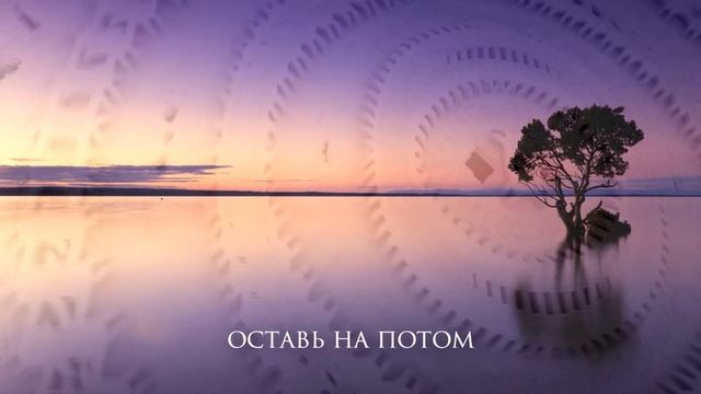 [Nautilus Pompilius - Прогулки по воде] Гитарный Кавер-Альтернатива смотреть онлайн