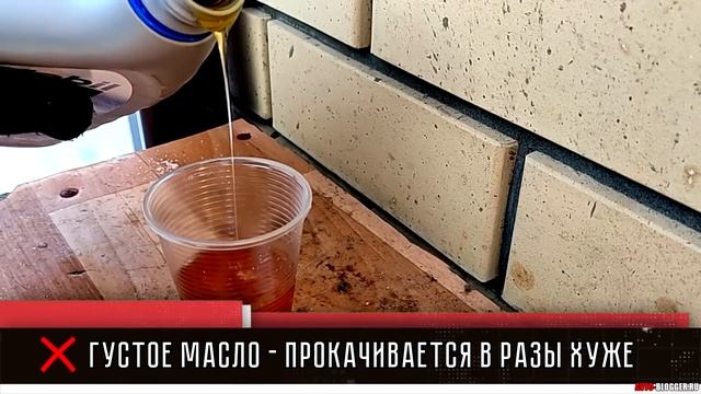 5 ошибок при ПРОГРЕВЕ АВТОМОБИЛЯ смотреть онлайн