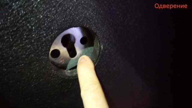 Двери Аргус обзор ч.2 . Тест Взлом двери Аргус Люкс Про