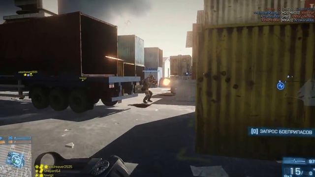 Гайд по Ас"Вал" (Battlefield 3) смотреть онлайн
