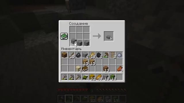 Я ВЫЖИЛ 100 ДНЕЙ В БЕСКОНЕЧНОЙ ПУСТЫНЕ В МАЙНКРАФТ ХАРДКОР, НО СМОГУ ЛИ Я ПРОЙТИ ИГРУ? #1 смотреть онлайн