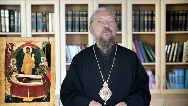 Успение Пресвятой Богородицы и Приснодевы Марии. Православный календарь 28 августа 2022 смотреть онлайн