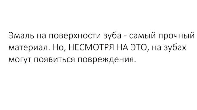 Средства связи предложений в тексте | Задание 1 ЕГЭ | Русский язык смотреть онлайн