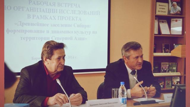 О центре алтаистики и тюркологии «Большой Алтай» смотреть онлайн