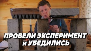 УДИВИТЕСЬ!  Какая КАМЕНКА банной печи более ЭФФЕКТИВНА? ЭКСПЕРИМЕНТ.