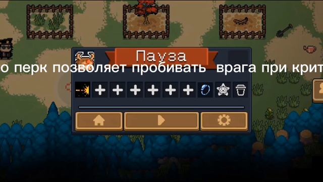 поясняю за пасивные бонусы всех персонажей!