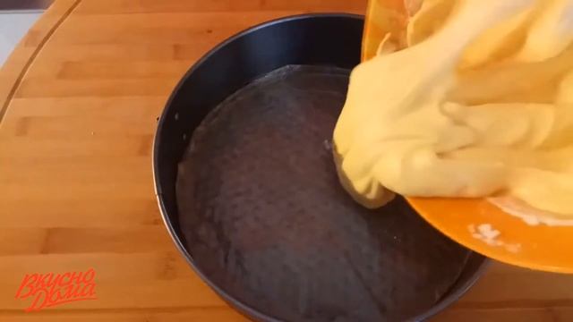 Пир Великолепия