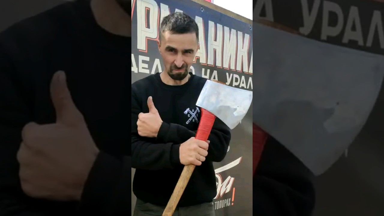 ОГРОМНЫЙ ТОПОР ПРОТИВ НОЖА | ЗАРУБА #ножи #топор #knifeskills смотреть онлайн