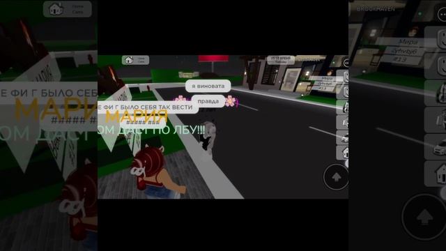 НУ МАМАША СТАРАЯ КАРГА Я ТЕБЕ ПОКАЖУ ГДЕ МЕДВЕДЬ ЖИВЕТ ??