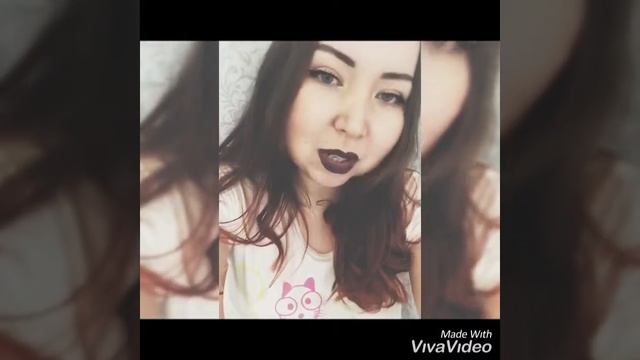 А с Ним я горела смотреть онлайн