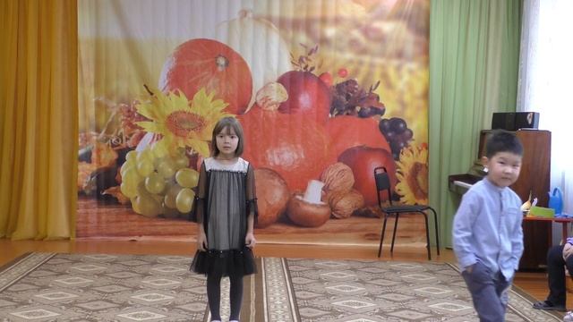 Праздник золотой осени . Стихотворения. смотреть онлайн