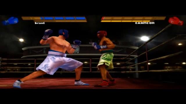 Fight Night Round 3 Psp Карьера часть 1