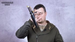 Правда и мифы о холодном оружии. Правила покупки, хранения, ношения и транспортировки.