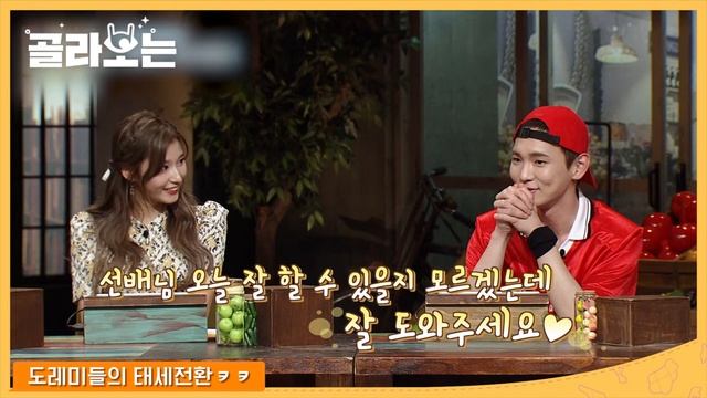 [#WhatToWatch] (ENG/SPA/IND) Magical Sana X Momo Moments | #AmazingSaturday | #Diggle смотреть онлайн