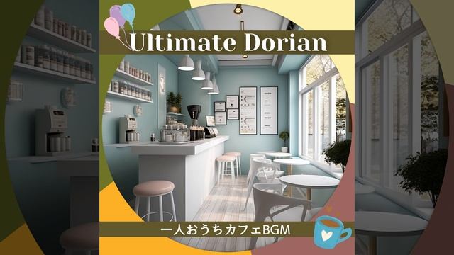 The Best of Java (KeyGb Ver.) смотреть онлайн