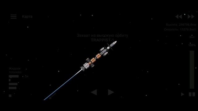 Колонизация планеты Trapist-1 e в spaceflight simulator!? Коллаб с @amegaspace9199 смотреть онлайн