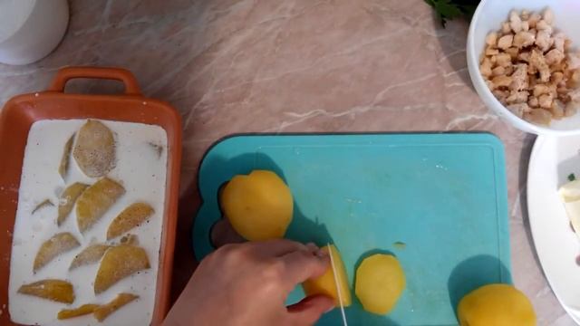 Веганская Кухня