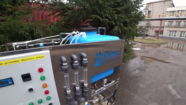 Установка обратного осмос для научных работ для лабораторий смотреть онлайн