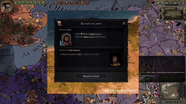 Crusader Kings 3 Dev Diary #8 - Двор, гости и скитальцы! смотреть онлайн